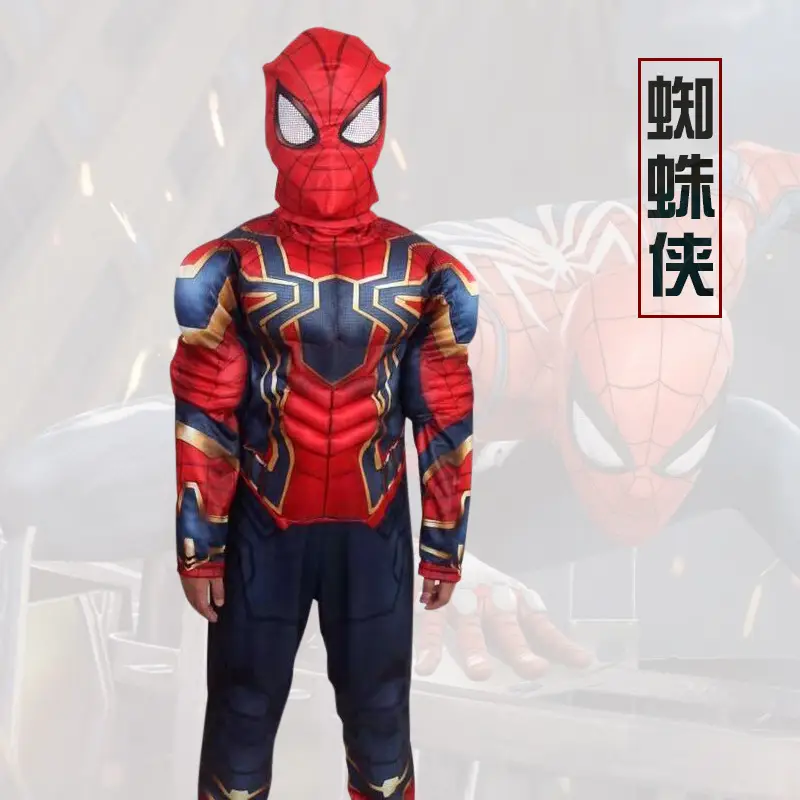 Children's Masquerade Costume Thor Hulk Anime Suit Red Blue - Image 7