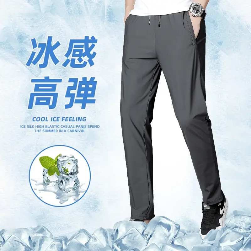 Men's Black Ice Silk Elastic Sports Pants Large - Image 8