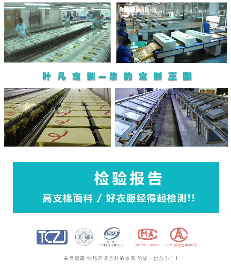 纯棉T11_17.jpg