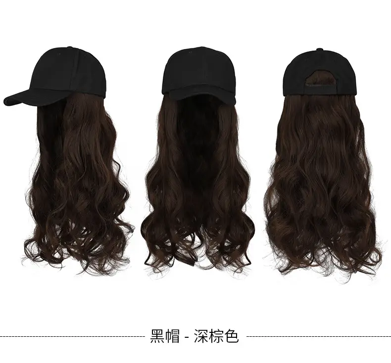 Long Curly Hair Wig with Hat Integrated — feature 12