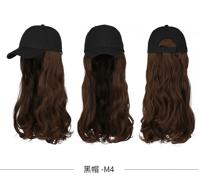 Long Curly Hair Wig with Hat Integrated — feature 13
