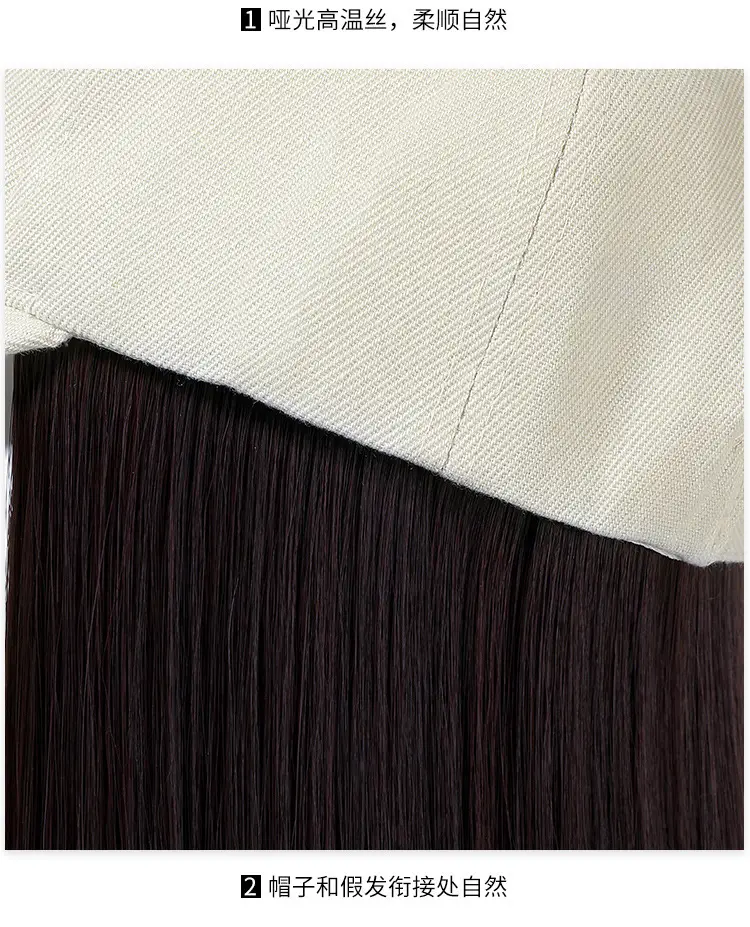 Long Curly Hair Wig with Hat Integrated — feature 19