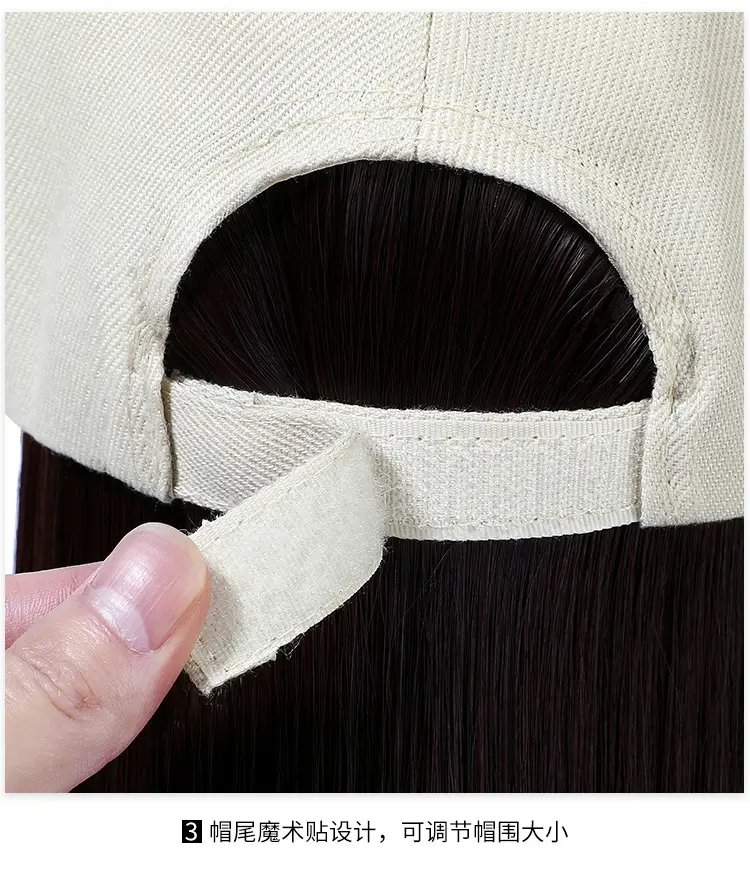 Long Curly Hair Wig with Hat Integrated — feature 20