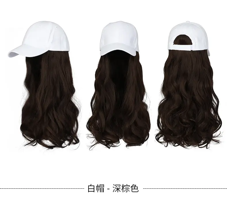 Long Curly Hair Wig with Hat Integrated — feature 9