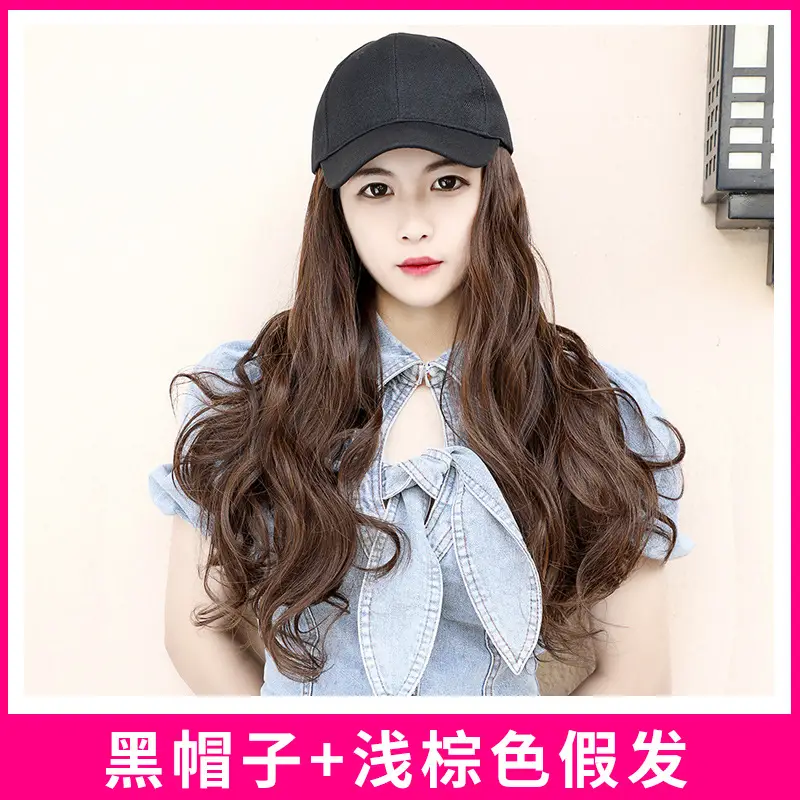 Long Curly Hair Wig with Hat Integrated - Image 5