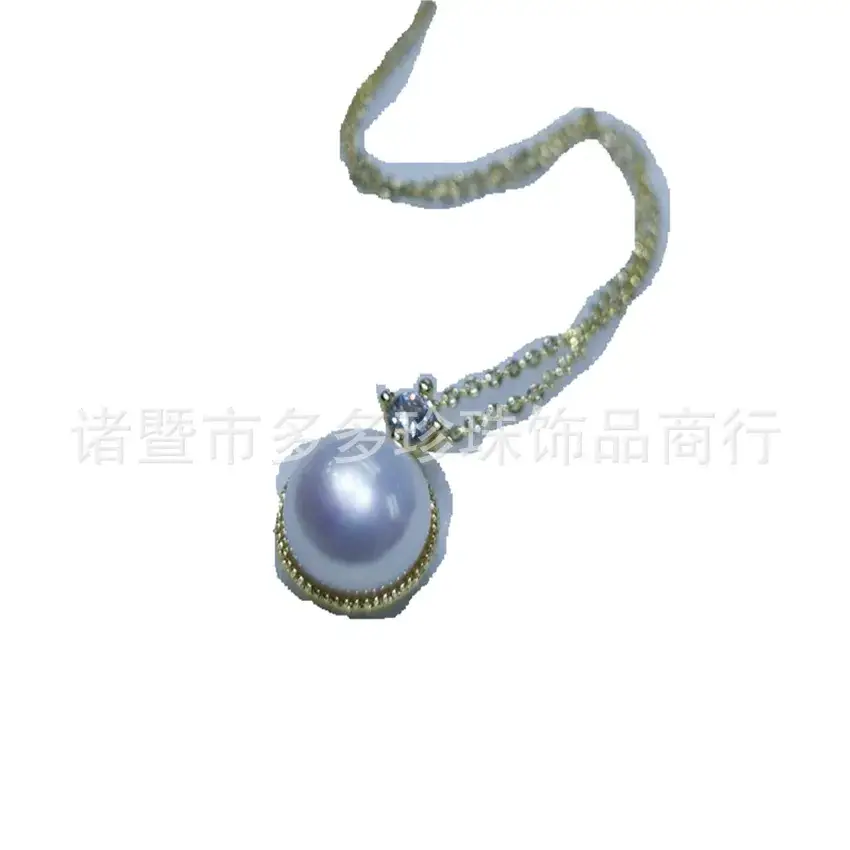 Freshwater Pearl Pendant Necklace 10mm Large Silver Chain - Image 5