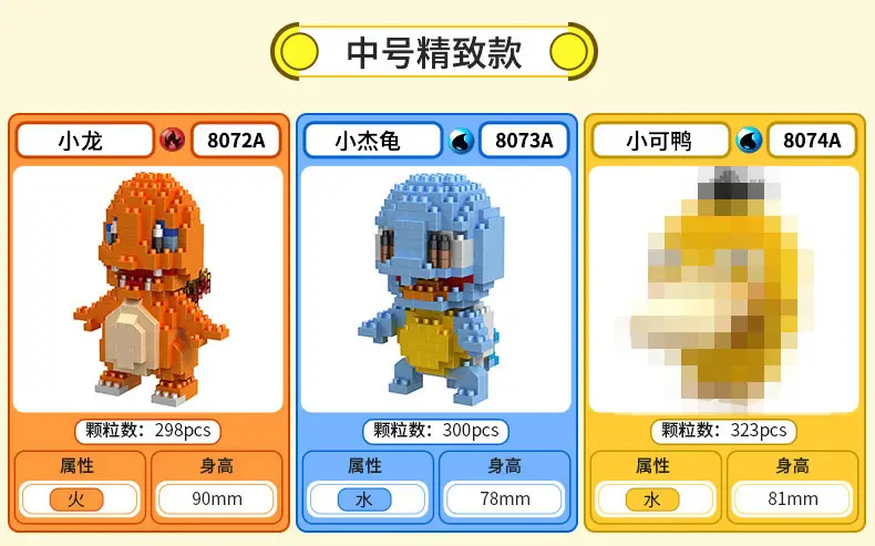 详情改2.jpg