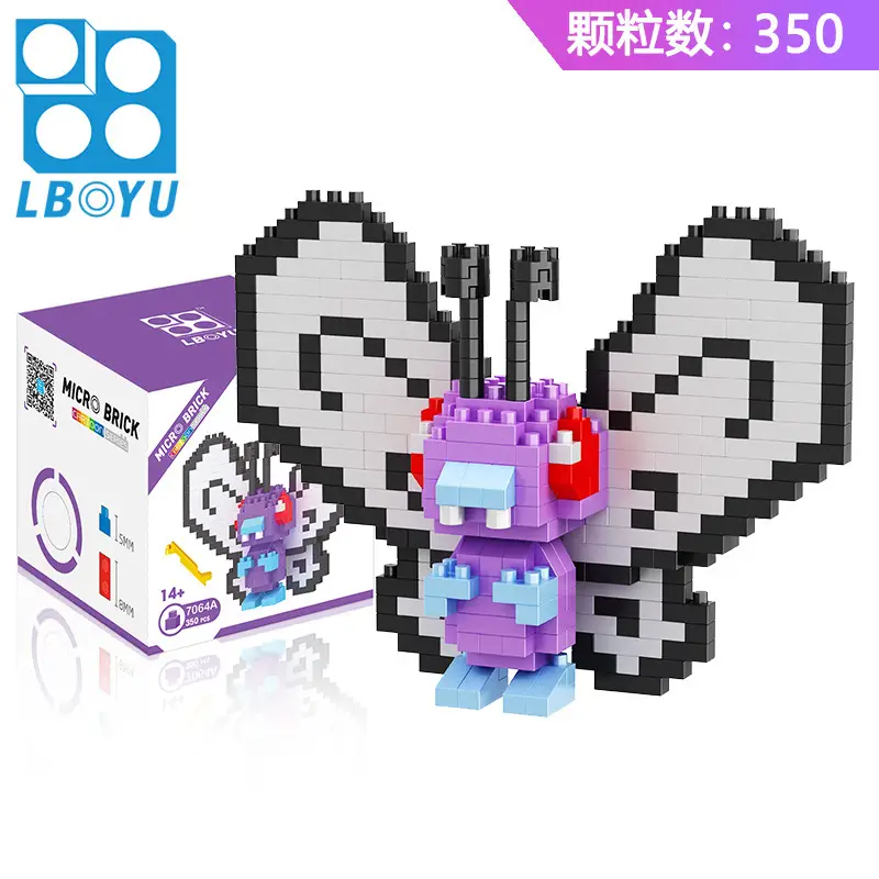 Le Bai Yu Elf Miniature Building Blocks for Kids
