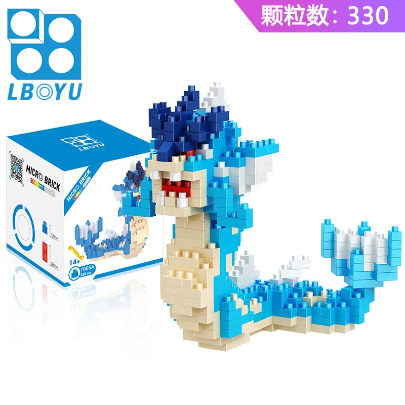 Le Bai Yu Elf Miniature Building Blocks for Kids