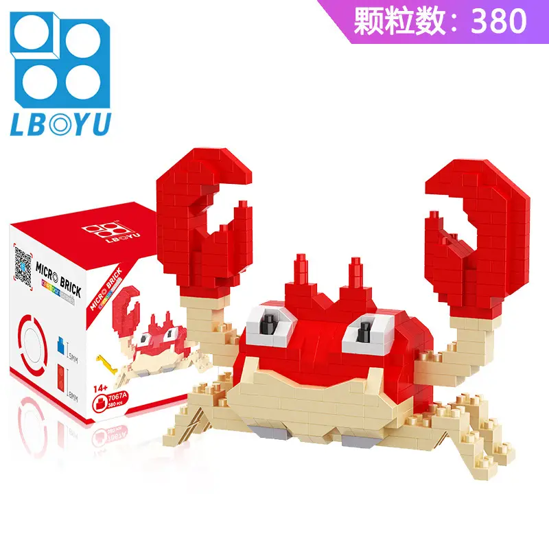 Le Bai Yu Elf Miniature Building Blocks for Kids