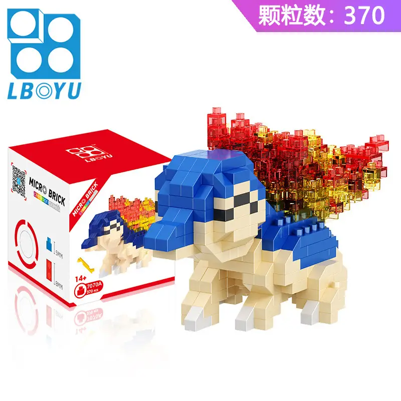 Le Bai Yu Elf Miniature Building Blocks for Kids