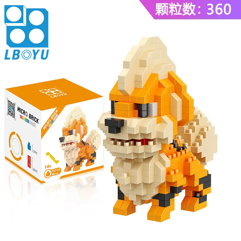 Le Bai Yu Elf Miniature Building Blocks for Kids