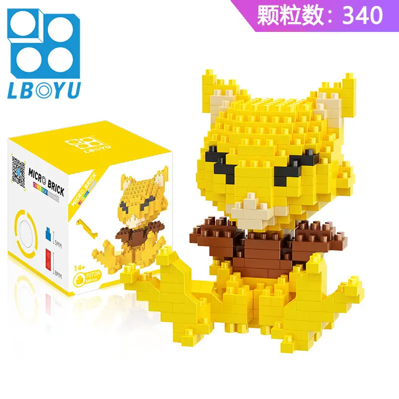 Le Bai Yu Elf Miniature Building Blocks for Kids