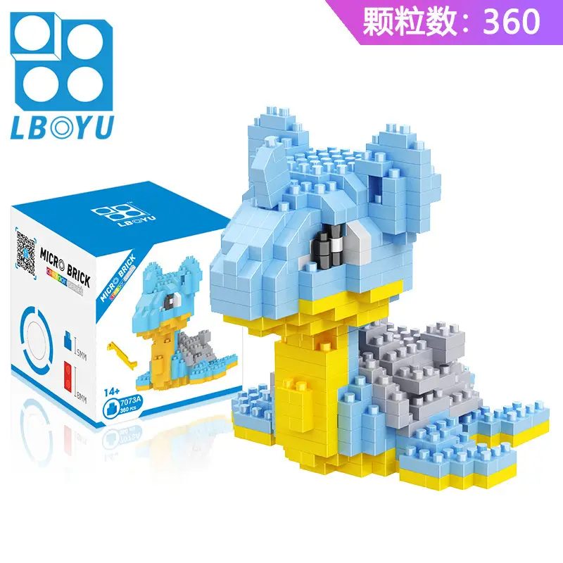 Le Bai Yu Elf Miniature Building Blocks for Kids