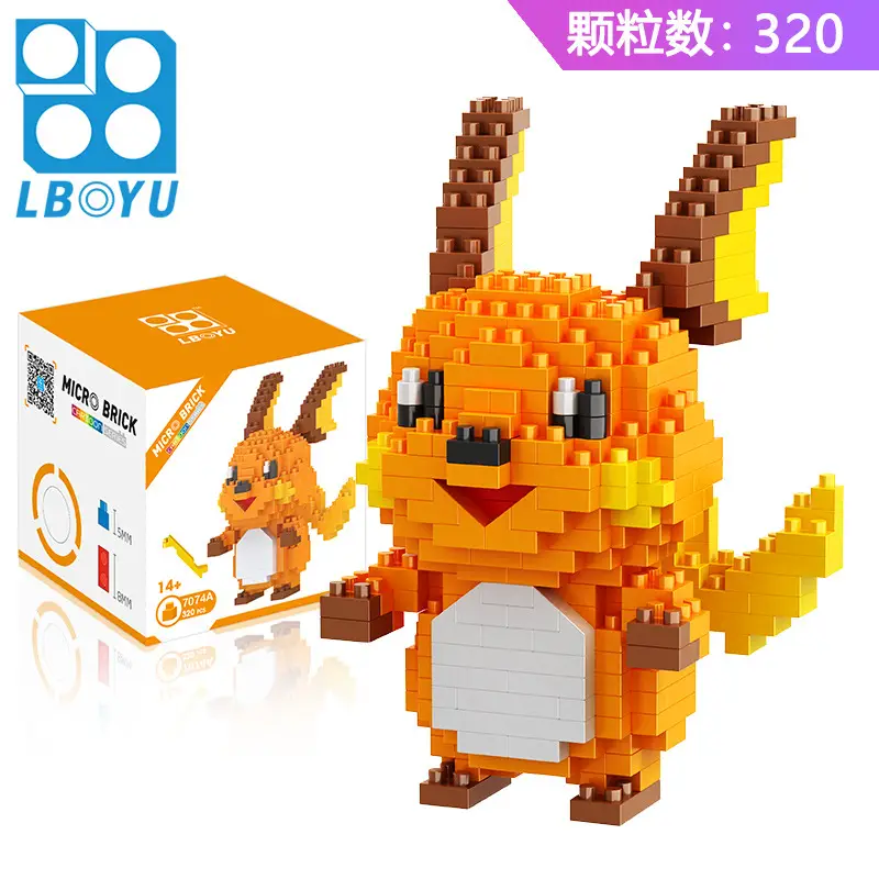Le Bai Yu Elf Miniature Building Blocks for Kids