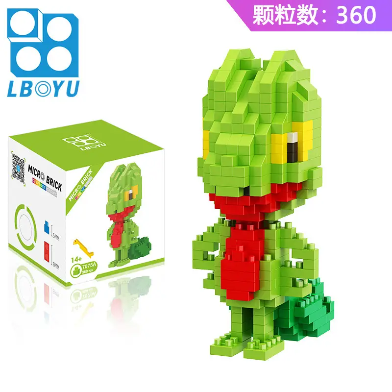 Le Bai Yu Elf Miniature Building Blocks for Kids