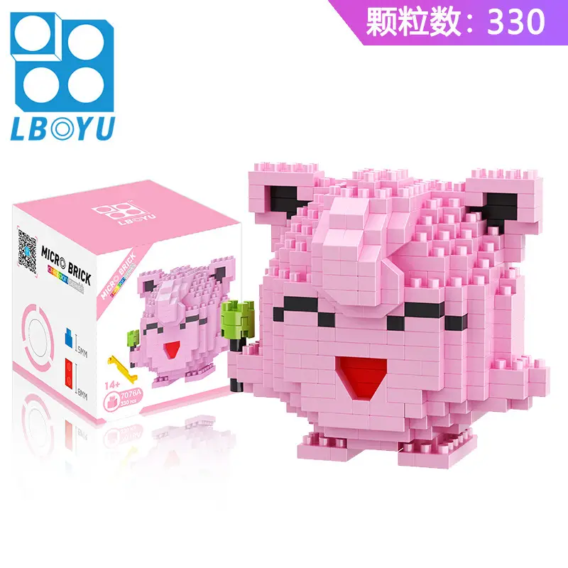 Le Bai Yu Elf Miniature Building Blocks for Kids