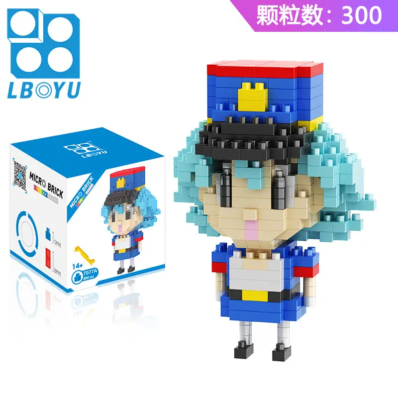 Le Bai Yu Elf Miniature Building Blocks for Kids