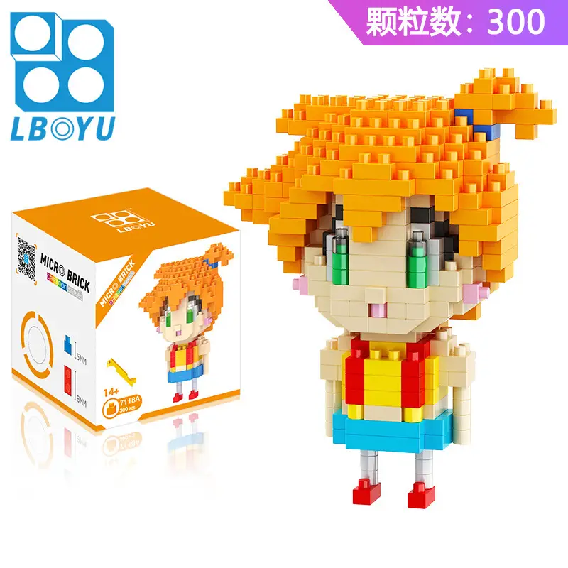 Le Bai Yu Elf Miniature Building Blocks for Kids