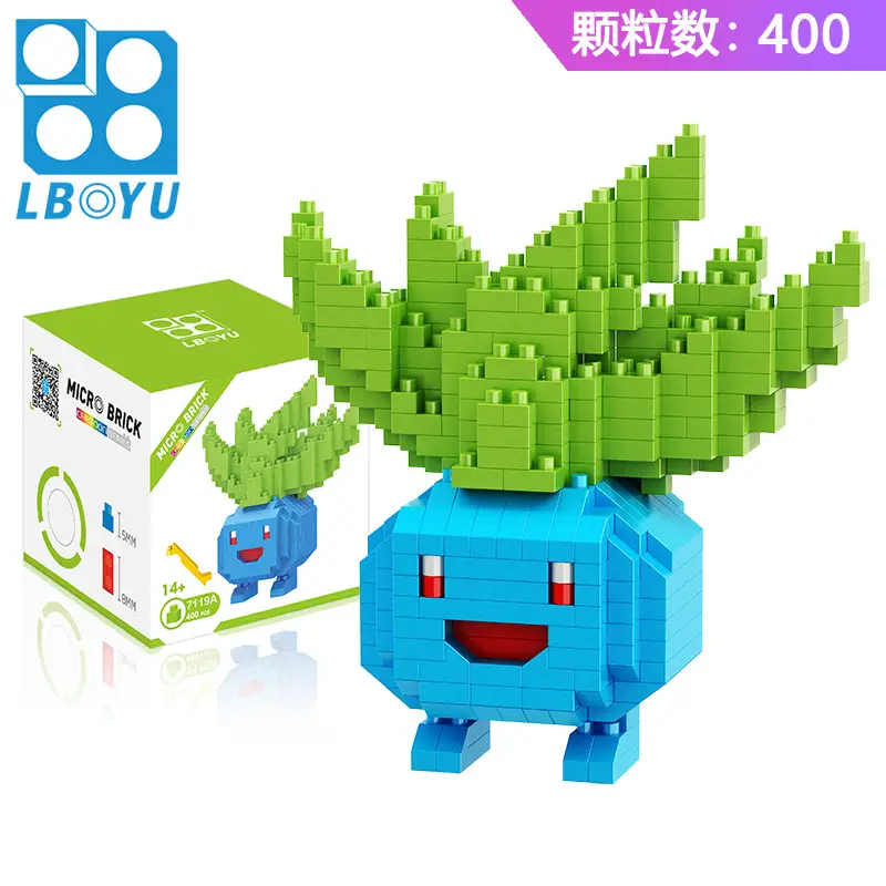 Le Bai Yu Elf Miniature Building Blocks for Kids