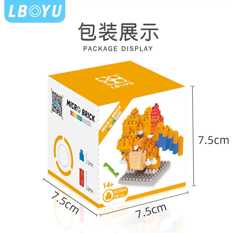 Lepuyu Pokemon Miniature Building Blocks 6.3MM - Image 24