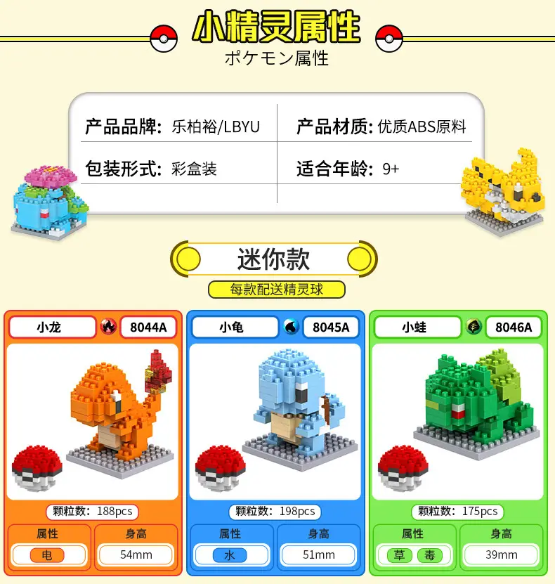 微信图片_20240824163941.jpg