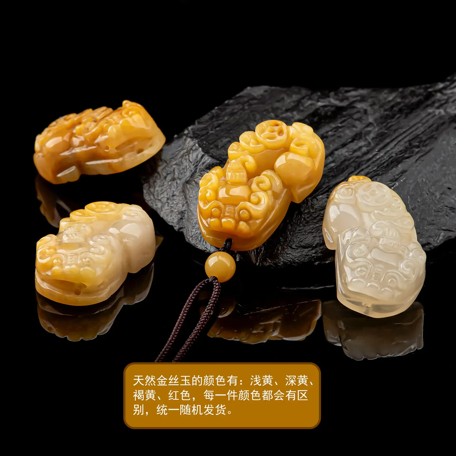 Natural Xinjiang Gold Silk Jade Pendant for Men - Image 3