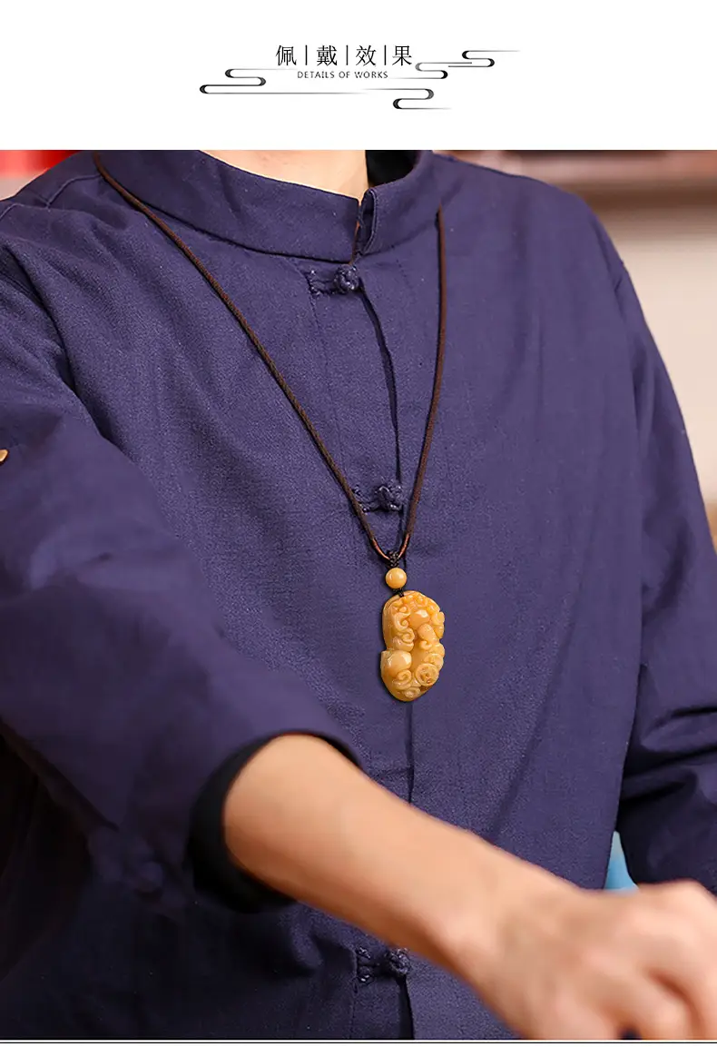 Natural Xinjiang Gold Silk Jade Pendant for Men — feature 11