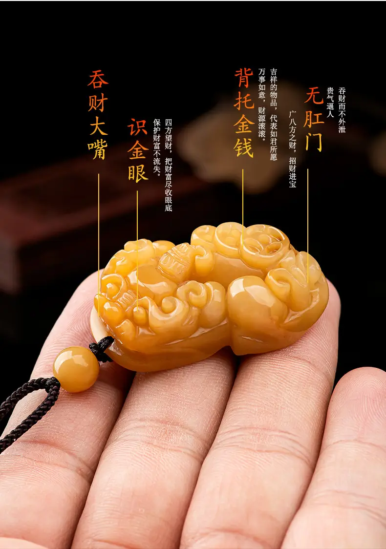 Natural Xinjiang Gold Silk Jade Pendant for Men — feature 2