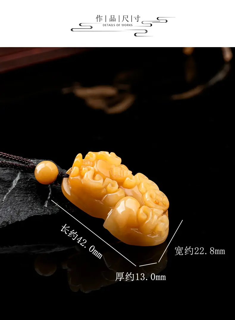 Natural Xinjiang Gold Silk Jade Pendant for Men — feature 4