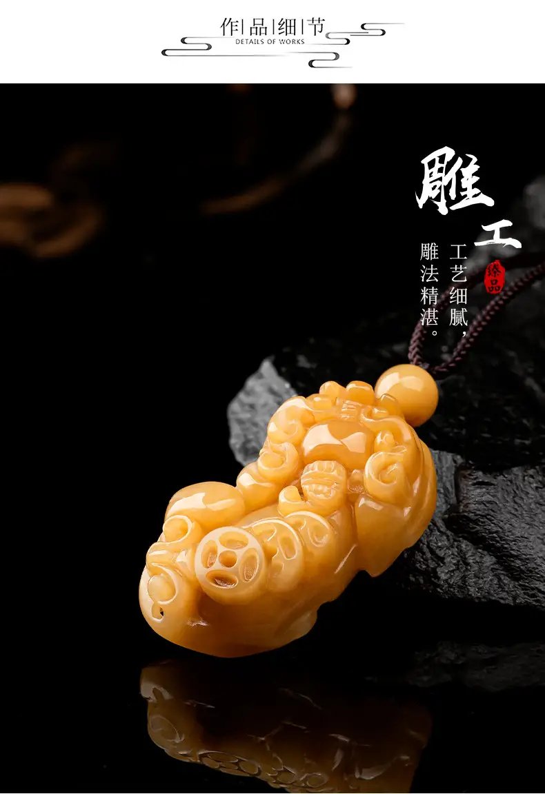 Natural Xinjiang Gold Silk Jade Pendant for Men — feature 7