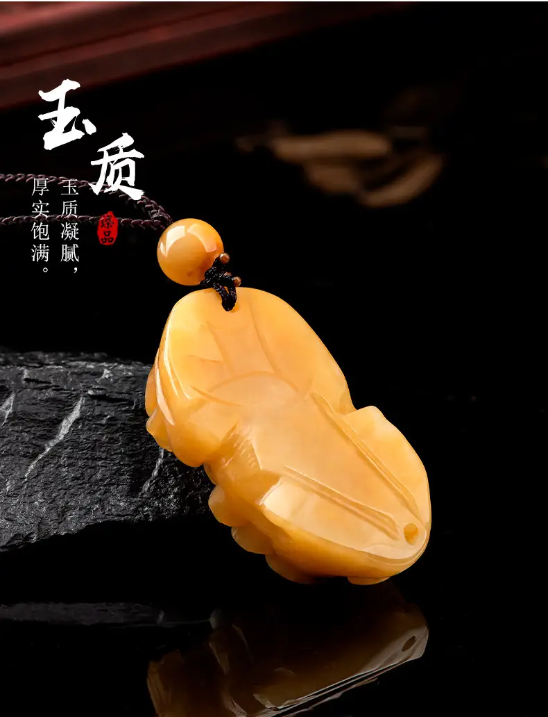 Natural Xinjiang Gold Silk Jade Pendant for Men — feature 8