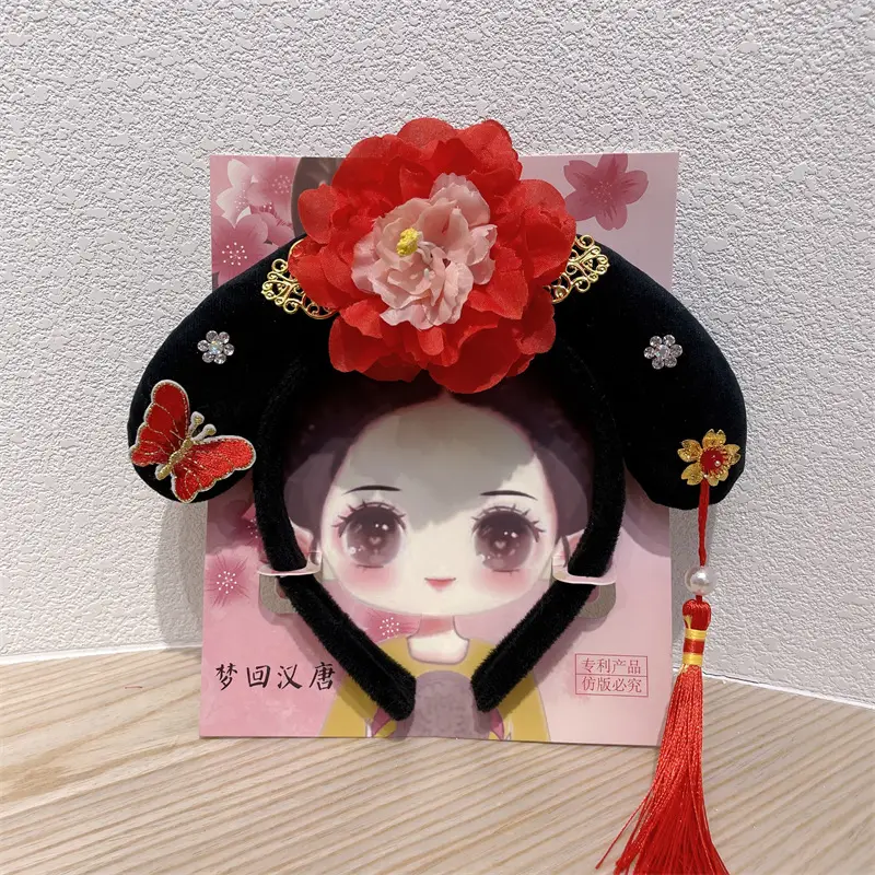 New Year Chinese Princess Hairband with Butterfly & Tassel - Image 16