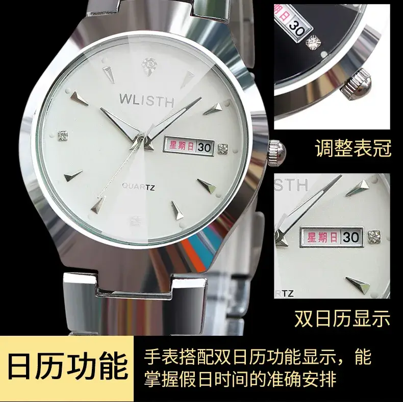 Women's Stainless Steel Blue Dial Quartz Watch - Image 6