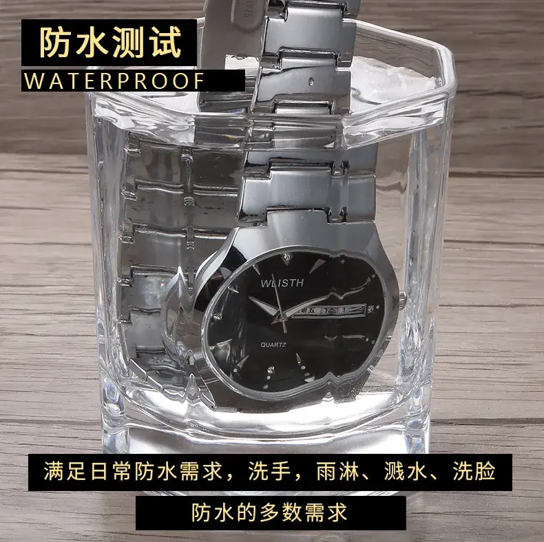 Women's Stainless Steel Blue Dial Quartz Watch - Image 7