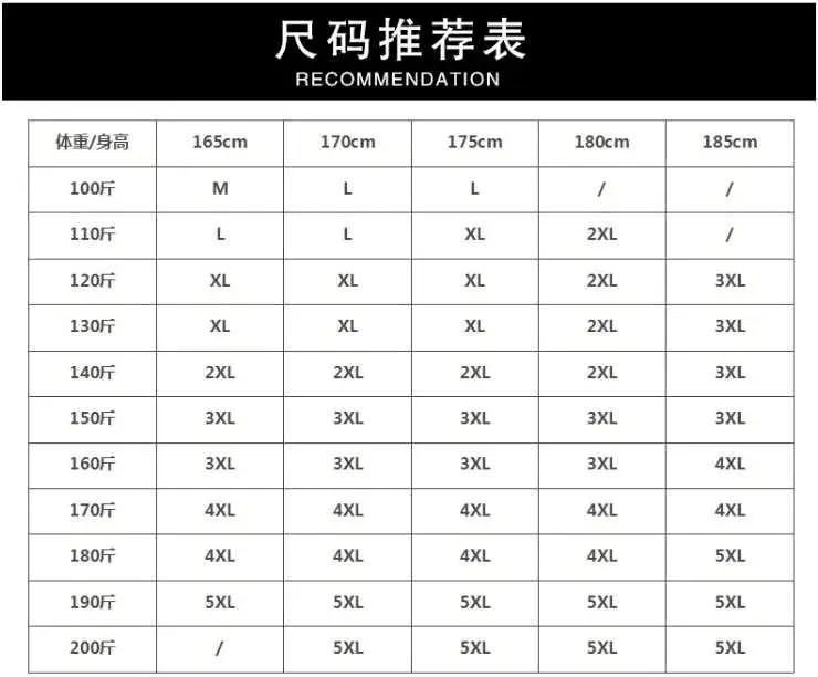 Korean Ins Trendy Retro All-match Solid Color Loose Short-sleeved Base Shirt T-shirt — feature 1