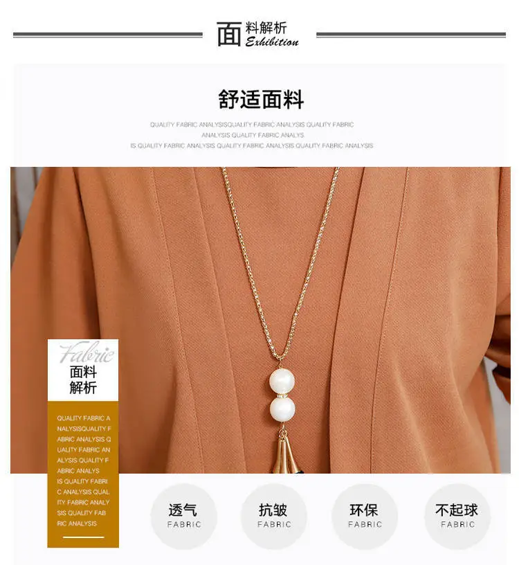 Women's Red Shawl Vest Wide Leg Pants Spring Autumn Set — feature 10