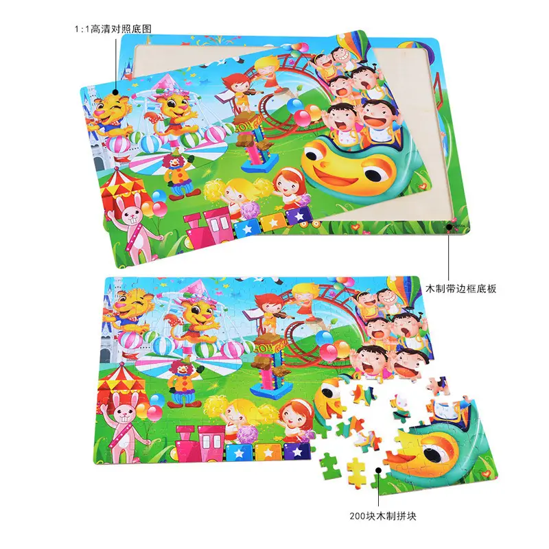 200 Pieces Wooden Dino Puzzle Toy for Kids - Image 20