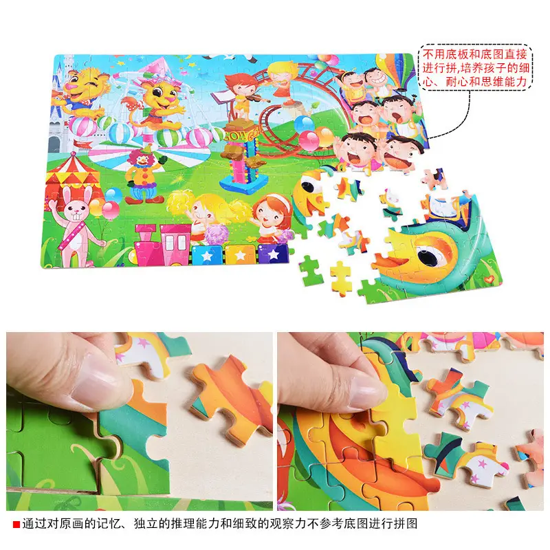 200 Pieces Wooden Dino Puzzle Toy for Kids - Image 22