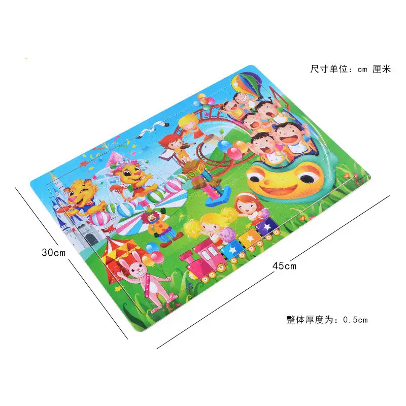200 Pieces Wooden Dino Puzzle Toy for Kids - Image 23