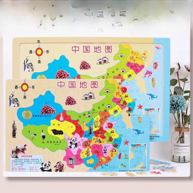 200 Pieces Wooden Dino Puzzle Toy for Kids - Image 17