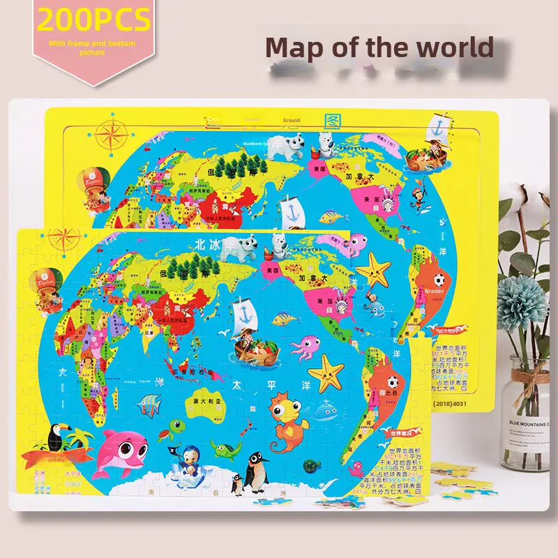 200 Pieces Wooden Dino Puzzle Toy for Kids - Image 18