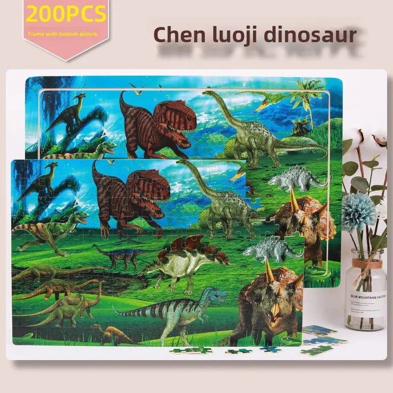 200 Pieces Wooden Dino Puzzle Toy for Kids - Image 5