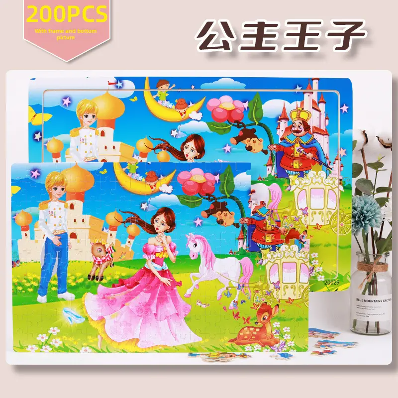 200 Pieces Wooden Dino Puzzle Toy for Kids - Image 6
