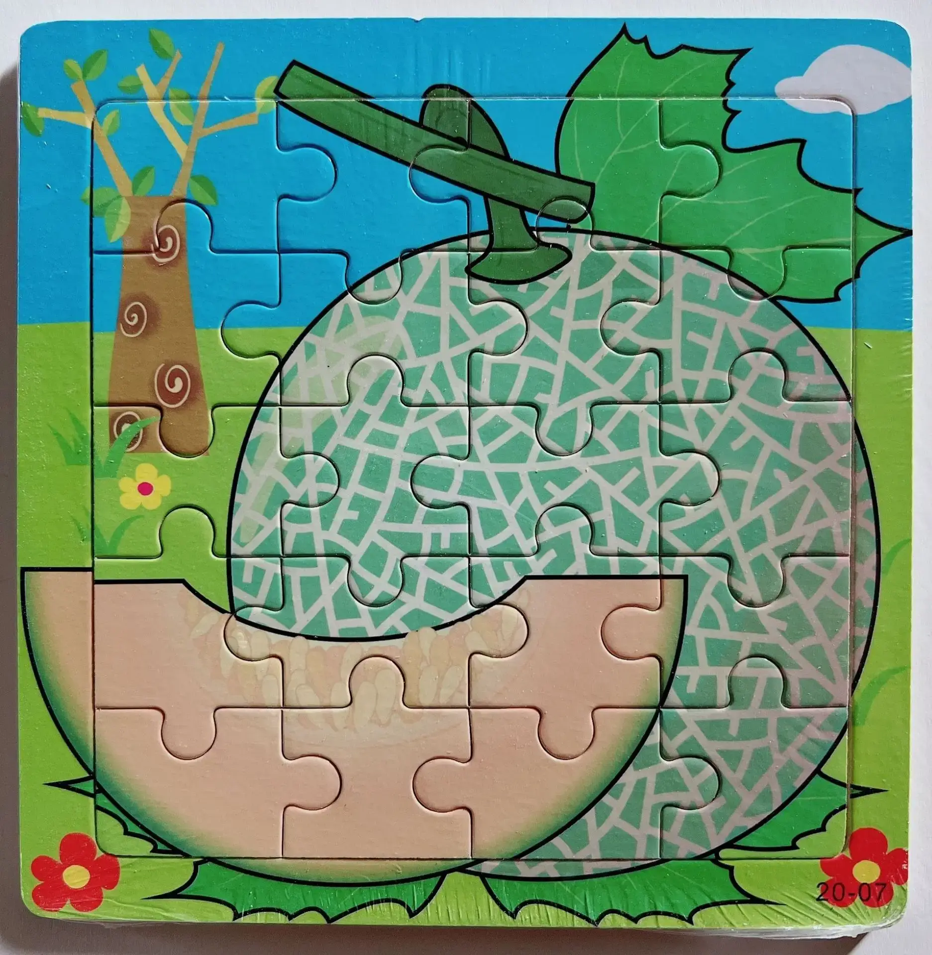 20 pieces 20-07 Hami melon