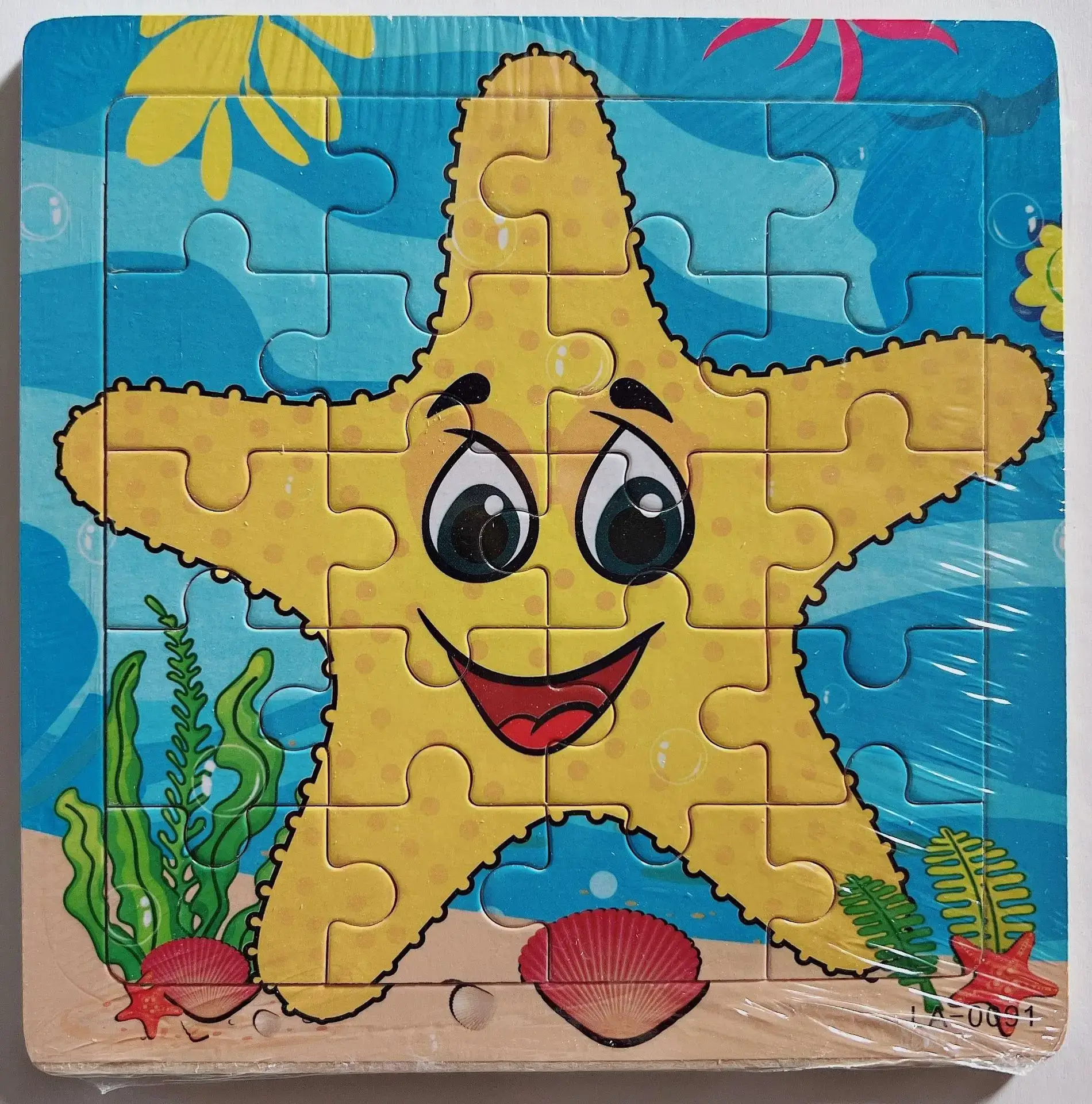 Wooden Cartoon Puzzle for Kids 20 Pcs - Image 43