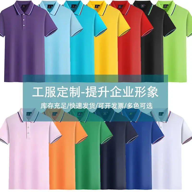 Men Orange Polo Shirt Cotton Summer Wear - Image 15