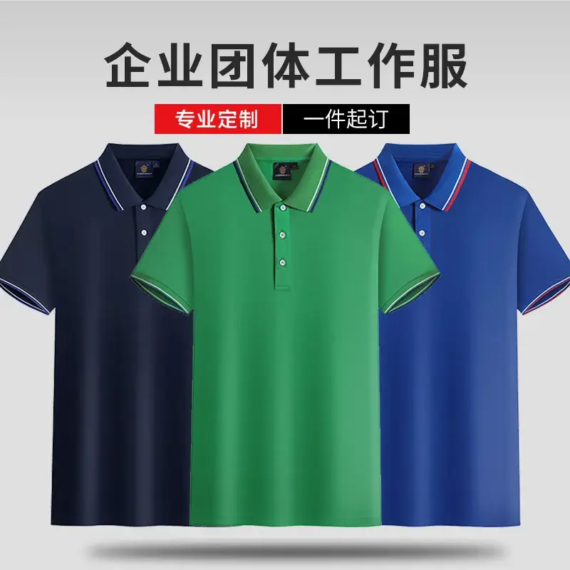 Men Orange Polo Shirt Cotton Summer Wear - Image 16