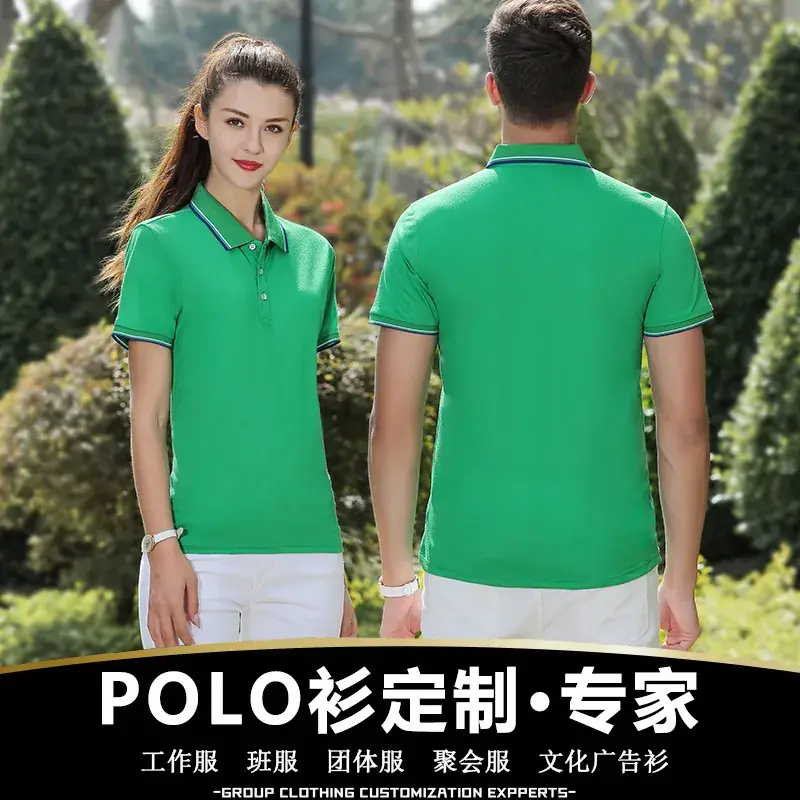 Men Orange Polo Shirt Cotton Summer Wear - Image 17