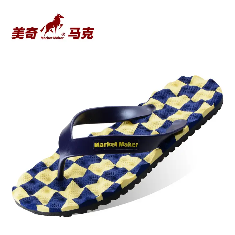 Men's Blue Gold Patterned Rubber Flip Flops - Image 2